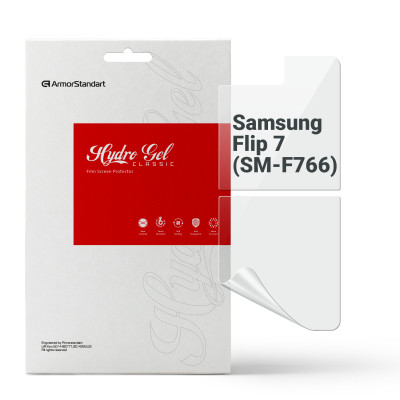 Плівка захисна Armorstandart Hydrogel на задню панель Samsung Flip 7 (SM-F766) (ARM87445) Вінниця - фото 1