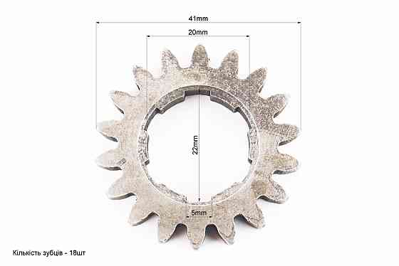 шестерня вторинного вала КПП Z-18 Київ