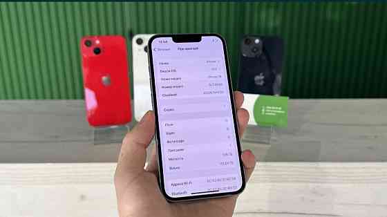 Смартфон Apple iPhone 14 128Gb Blue Trade in.Гарантія. Київ