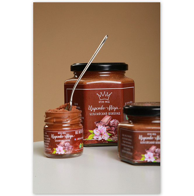 Шоколадний крем мед 50 грам Одеса - фото 9