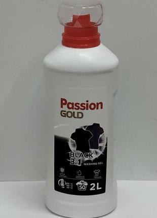 Passion гель для стирки 3w1 55p/ 2l Black Харьков - изображение 3