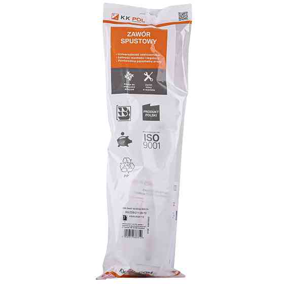 Зливний клапан K.K.POL Compact Bis ZSB/211, Stop, (350/ZSB/211-00-T0) Київ