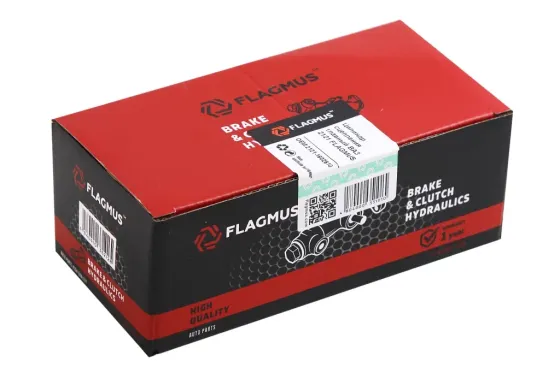 Цилиндр сцепления главный 2121 Flagmus Винница