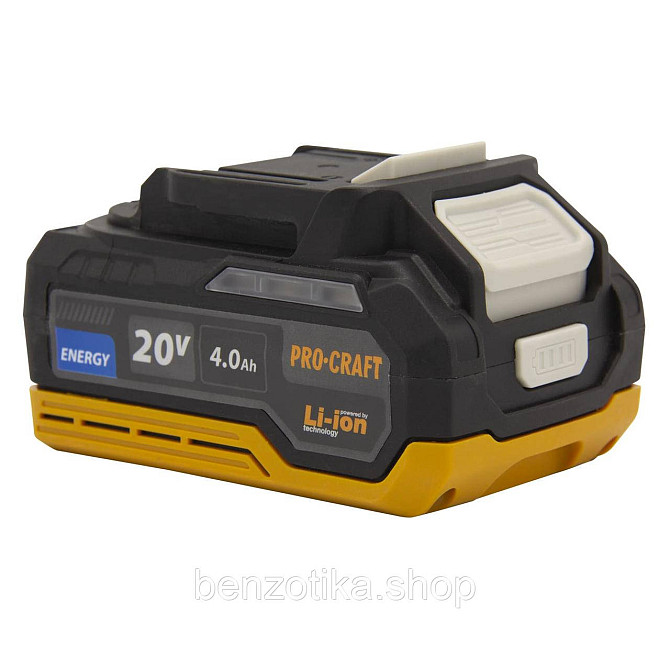 Акумуляторний ліхтар Procraft LP20 + АКБ Battery20/4 4 Аг Energy + ЗП Charger20/1 Київ - фото 7
