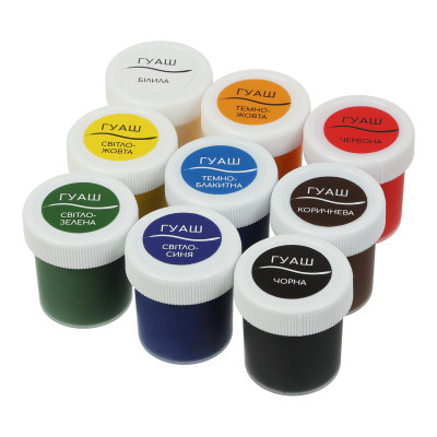 Гуашевые краски ZiBi KIDS Line -2 9 цветов х 20 мл (ZB.6611) Винница - изображение 2