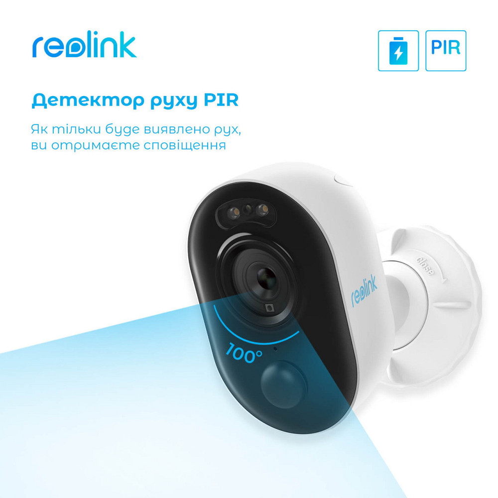 IP камера Reolink Lumus Series E430 (Lumus) white Харків - фото 4