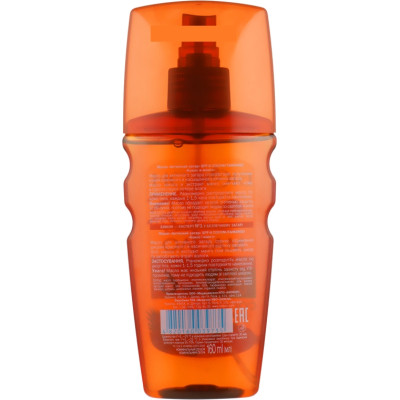 Средство для загара Біокон Масло Активный загар Кокос и манго SPF-6 160 мл (4820160039735) Винница - изображение 2