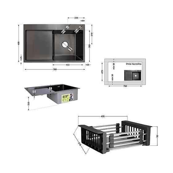 Комплект Lidz Handmade H7849BL Мийка для кухні інтегрована крило зліва BlackPVD у комплекті з дозатором + Lidz K01B Кошина Київ