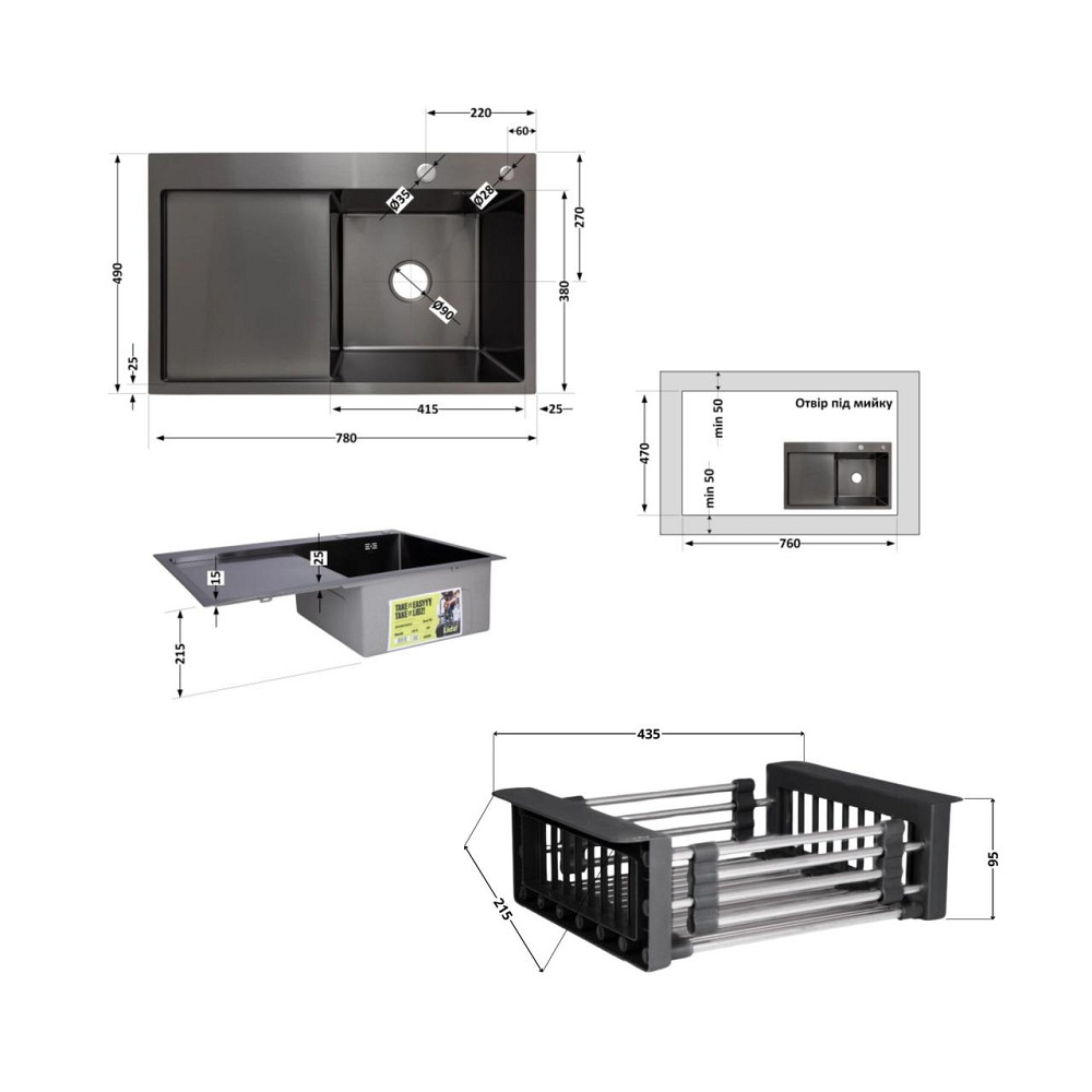 Комплект Lidz Handmade H7849BL Мойка для кухни интегрированная крыло слева BlackPVD в комплекте с дозатором + Lidz K01B Корзина Киев - изображение 2