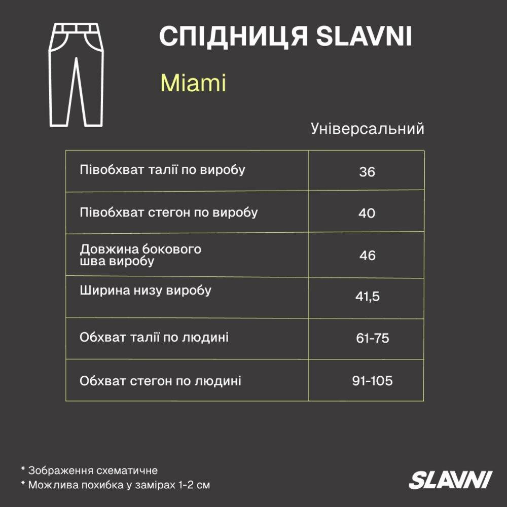 Пляжна спідниця із запахом на зав'язках з боків коротка міні спідниця-парео сітка одяг для пляжу та відпочинку літня блакитна Одеса - фото 3
