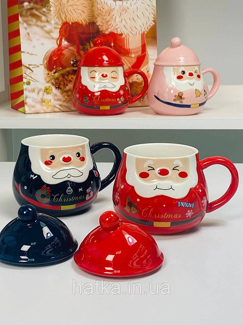 Кухоль з кришкою керамічний новорічний Olens "Різнянський помпон" 350 мл 102-1060 Київ - фото 4