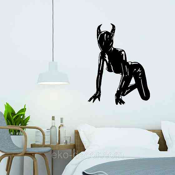 Декоративне настінне Панно «Дівчина», Декор на стіну Київ