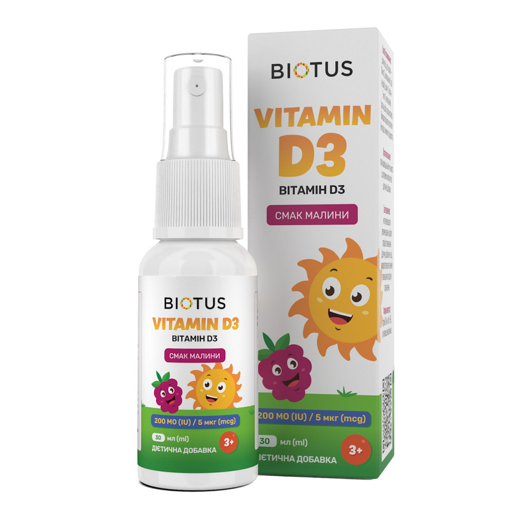 Витамин D3 для детей Biotus Vitamin D3 200 МЕ/5 мкг 30 мл малина Киев - изображение 3