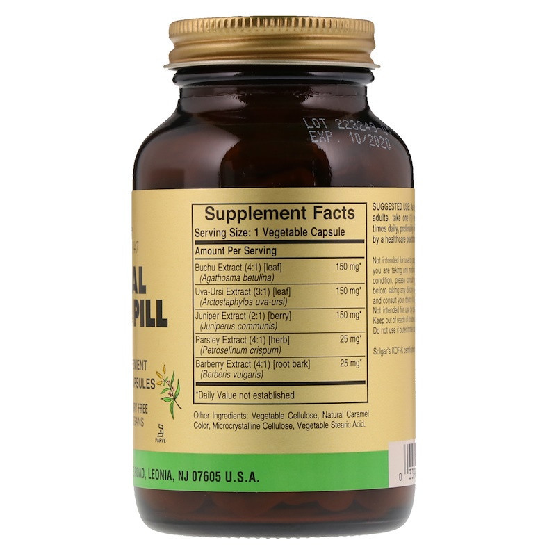 Мочегонное средство Solgar Herbal Water Pill 100 капс Киев - изображение 2