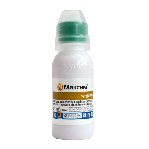 Протруйник фунгіцидний Максим 100мл концентрат суспензії, що тече 25г/л FS Syngenta Житомир - фото 1