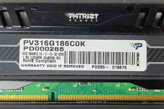 Оперативна память PATRION VIPER DDR3 16GB - 1866MHz - У РОБОЧОМУ стані. Харків