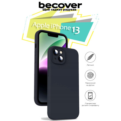 Чохол до мобільного телефона BeCover Apple iPhone 13 Black (707147) Вінниця - фото 1