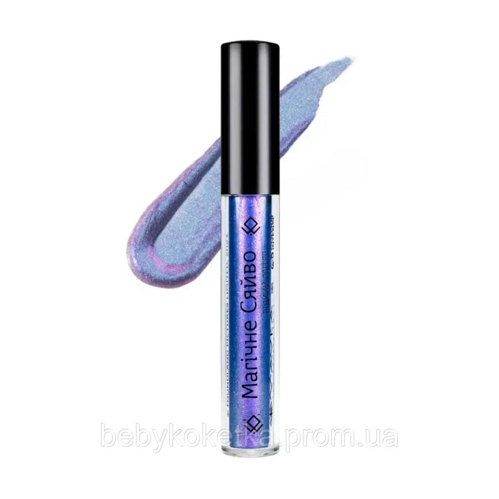Рідкі глітерні тіні для макіяжу повік та обличчя Магічне сяйво TM Colour Intense Mavka Зілля. Львів - фото 1