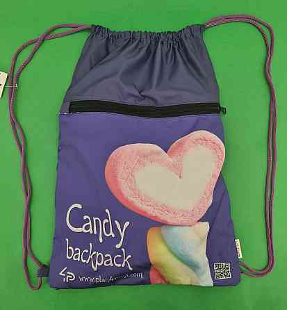Рюкзак TM Profiplan Candy violet (1 шт) Харків