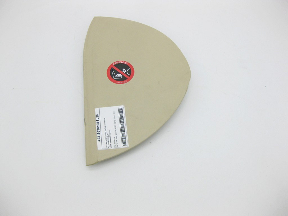 Mercedes-Benz  A2216890108 8L36 Кришка лівого торця приладової панелі бежева S-Class W221 Одеса - фото 4