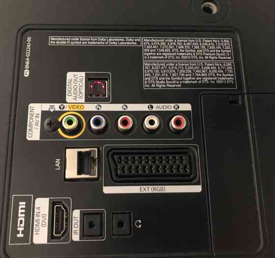 Телевізор SAMSUNG 32 — Smart TV, Wi-Fi, Модель UE32F6890SS Київ