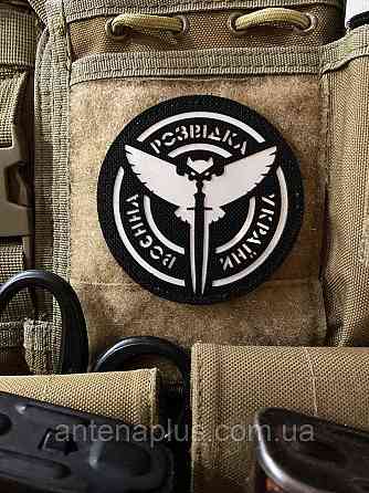 Патч / шеврон 