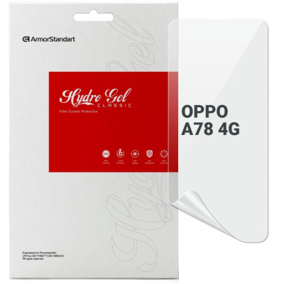 Плівка захисна Armorstandart OPPO A78 4G (ARM69514) Вінниця - фото 1