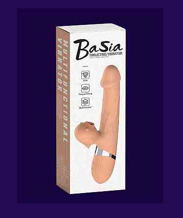 Вибратор Basia Thtusting Vibrator 2 in 1 Tongue Vibrators USB Sex Aura Киев