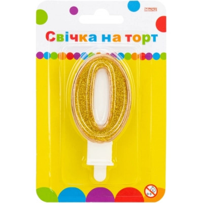 Свеча Maxi золотиста двостороння з блискітками "0", 7,62 см, на торт (MX622083-0) Винница - изображение 1
