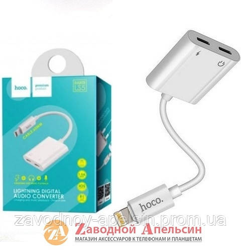 Адаптер hoco LS5 iPhone lightning to 3,5mm music+charge Одеса - фото 2