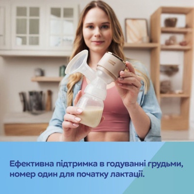 Молокоотсос Canpol babies портативный электрический PowerPump (20/107) Винница - изображение 12