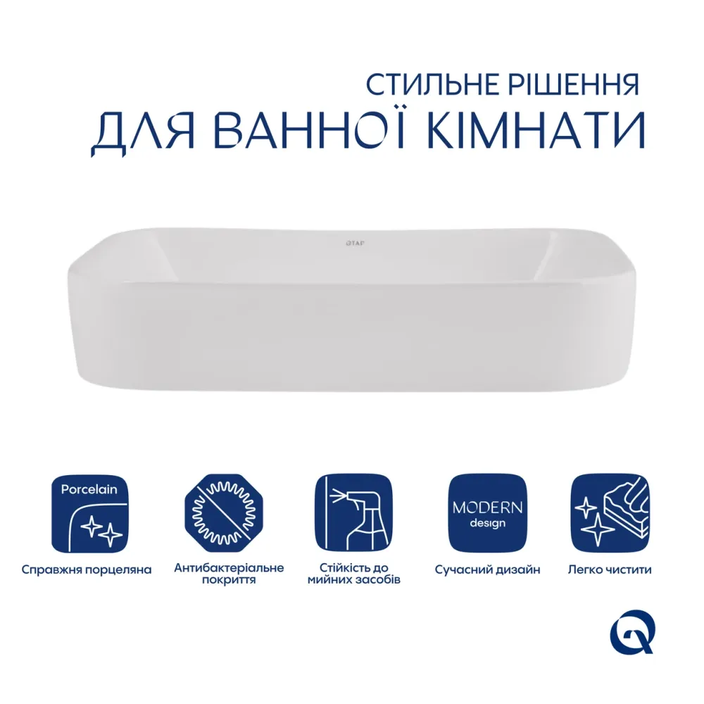 Раковина-чаша Qtap Scorpio 550х390х120 White QT14112243WN Київ - фото 8