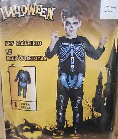Дитячий костюм Король Скелетів на Хелловін розмір 1-2 роки чорний Київ