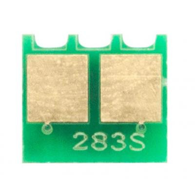 Чип для картриджа HP LJ Pro M125nw/M127fn 0.7К AHK (70123052) Винница - изображение 2