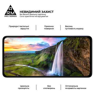 Скло захисне Armorstandart Pro Xiaomi Redmi Note 14 4G Black (ARM79679) Вінниця