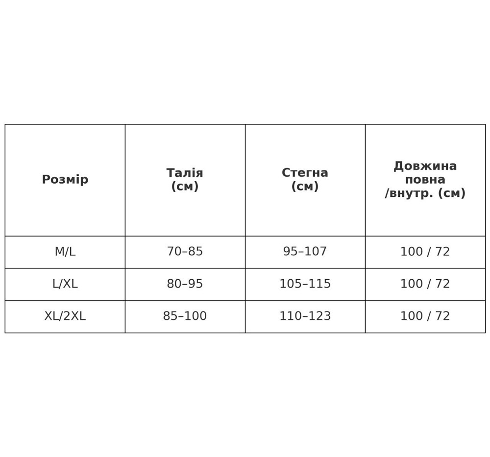 Лосины женские Black Cyclone 316 утепленные с широким поясом коричневые, коричневый, XL Киев - изображение 16