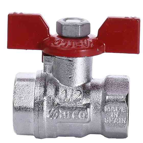 Кран шаровый ARCO TURIA 1/2″ ВВ КБ 0120608 (000004838) Киев