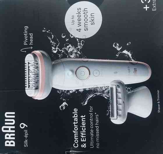 Бритва BRAUN 6серии Киев