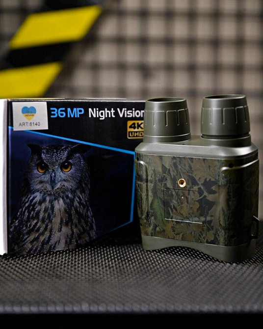 Бінокль нічного бачення NV4000 chargable/8140 з інфрачервоною підсвіткою збільшує всемеро ПП8049 Одеса - фото 6