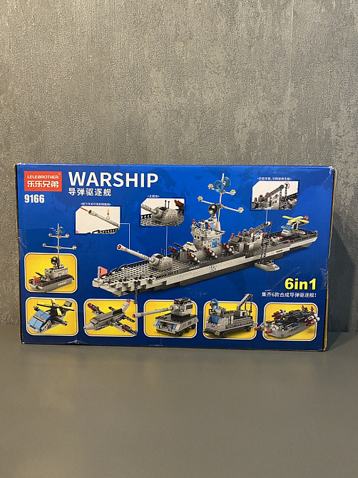 Конструктор LeleBrother военный корабль 6 в 1, 727 деталей, совместим с Lego Киев - изображение 5
