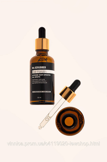 Масло для роста волос Elixir Keratin Mr.SCRUBBER 50 мл Черновцы - изображение 2