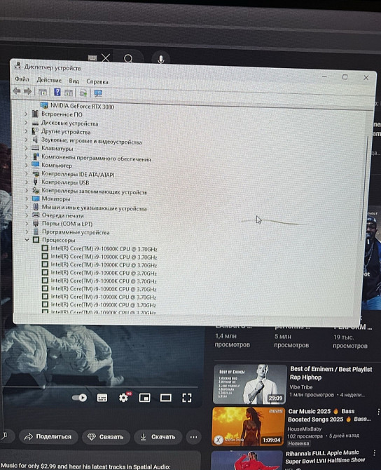 Игровой ПК Монстр i9 10900k RTX 3080 Харьков - изображение 3