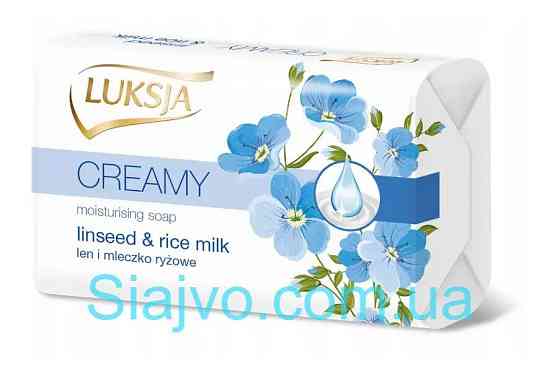 Крем-мыло Luksja Linen Rice Milk 90 г Львов