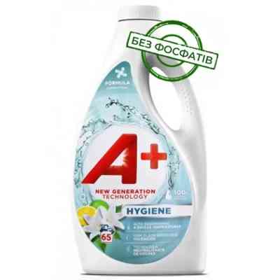 Гель для стирки A+ Hygiene 2.925 л (8435495842316) Винница