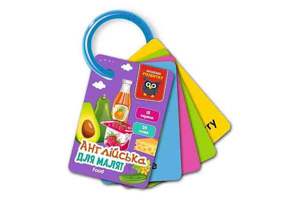 Игра настольная карточки на кольце английского Еда VT5000-17 ТМ VLADI TOYS Киев