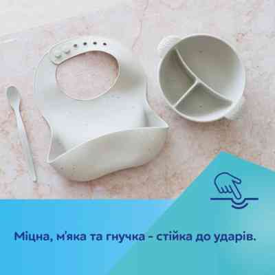 Тарілка дитяча Canpol babies DOTS силіконова на присосці з секціями, сіра (51/403_grey) Вінниця