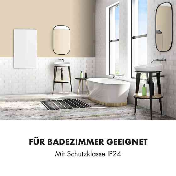 Інфрачервоний нагрівач Wonderwall 60 60x100 см 600 Вт тижневий таймер IP24 60x100 см (Німеччина, читати Рівне