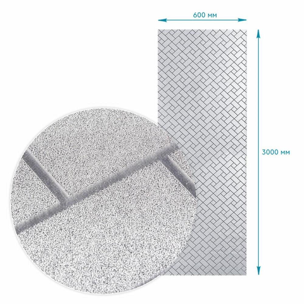 Пленка оконная 600*3000мм SW-00002599 Днепр - изображение 3