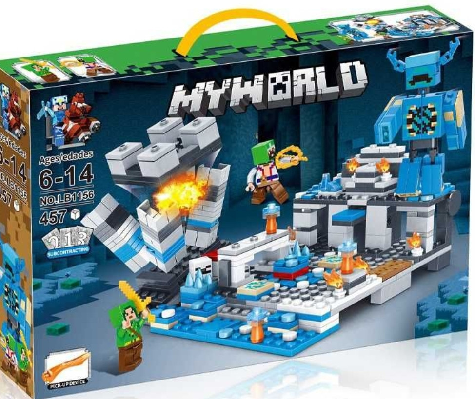 Lego MINECRAFT, Лего Майнкрафт Битва в глубинной тьме (Варден) 457 дет. Харьков - изображение 8