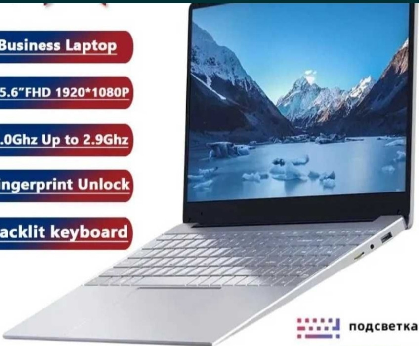 Ноутбук Новий Fedemer — Celeron N5095A/ 12Gb.SSD512Gb. Windows 11 Pro. Київ - фото 1